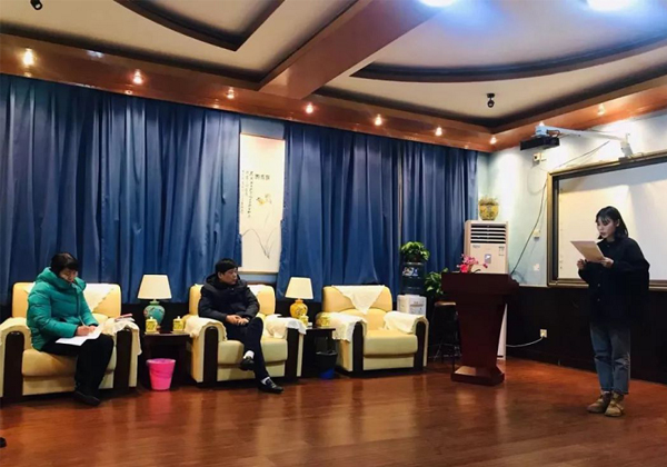 文明風采——征文演講 學校德育工作的抓手和載體