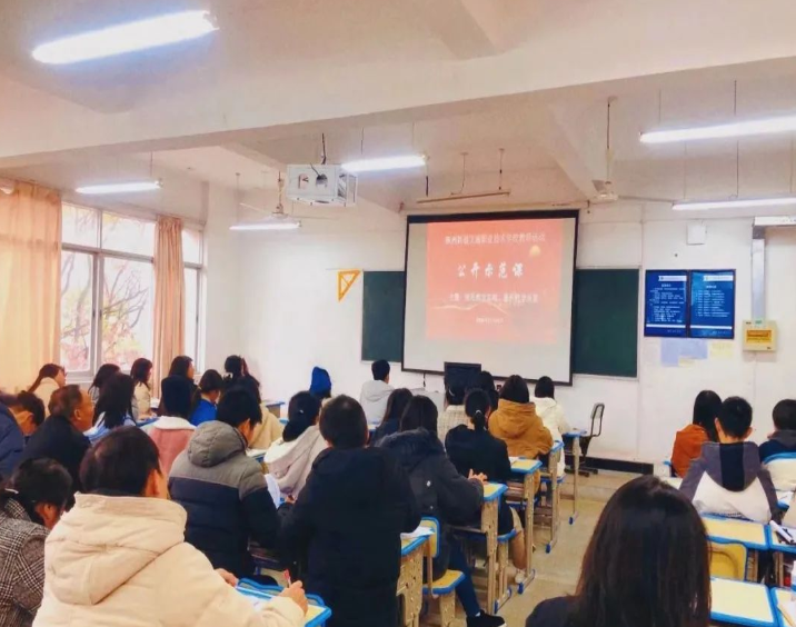 規范教學常規，提高教學質量